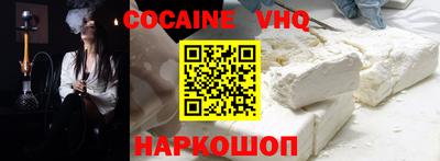 скорость Наро-Фоминск
