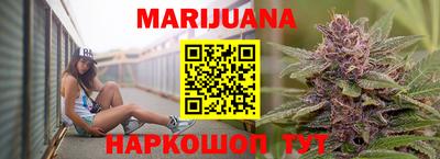 скорость Наро-Фоминск