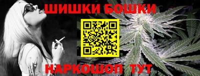 героин Нарткала