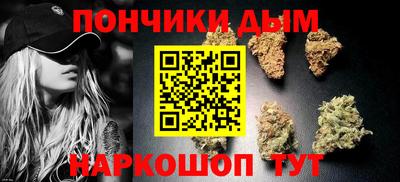 скорость Наро-Фоминск