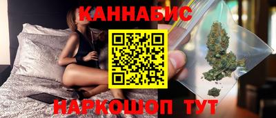 героин Нарткала