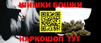 героин Нарткала