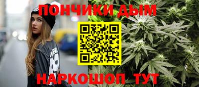 скорость Наро-Фоминск