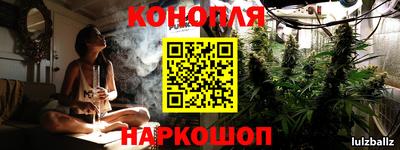 героин Нарткала