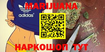 героин Нарткала