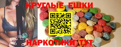 скорость Наро-Фоминск