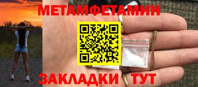 героин Нарткала