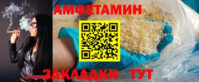 героин Нарткала