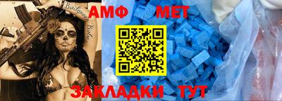 героин Нарткала