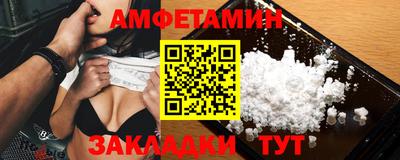 скорость Наро-Фоминск