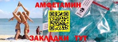 героин Нарткала