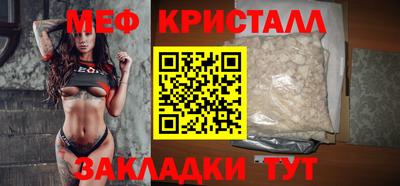 героин Нарткала