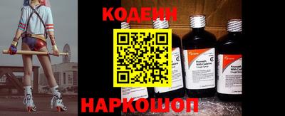 скорость Наро-Фоминск