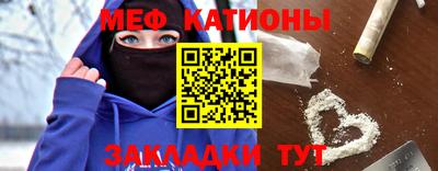 героин Нарткала
