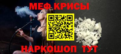 героин Нарткала